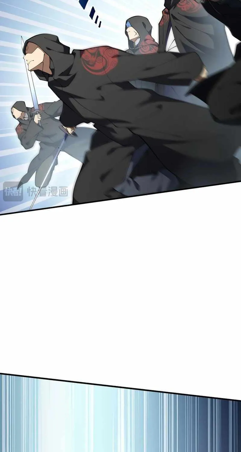 I Contracted Myself Chapter 86 page 25 - 