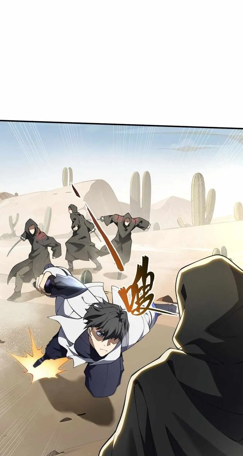I Contracted Myself Chapter 86 page 29 - 