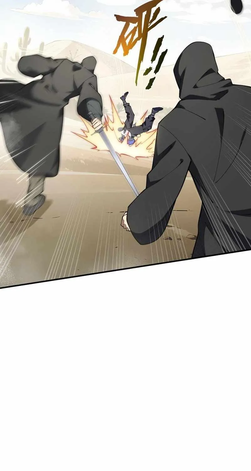 I Contracted Myself Chapter 86 page 51 - 