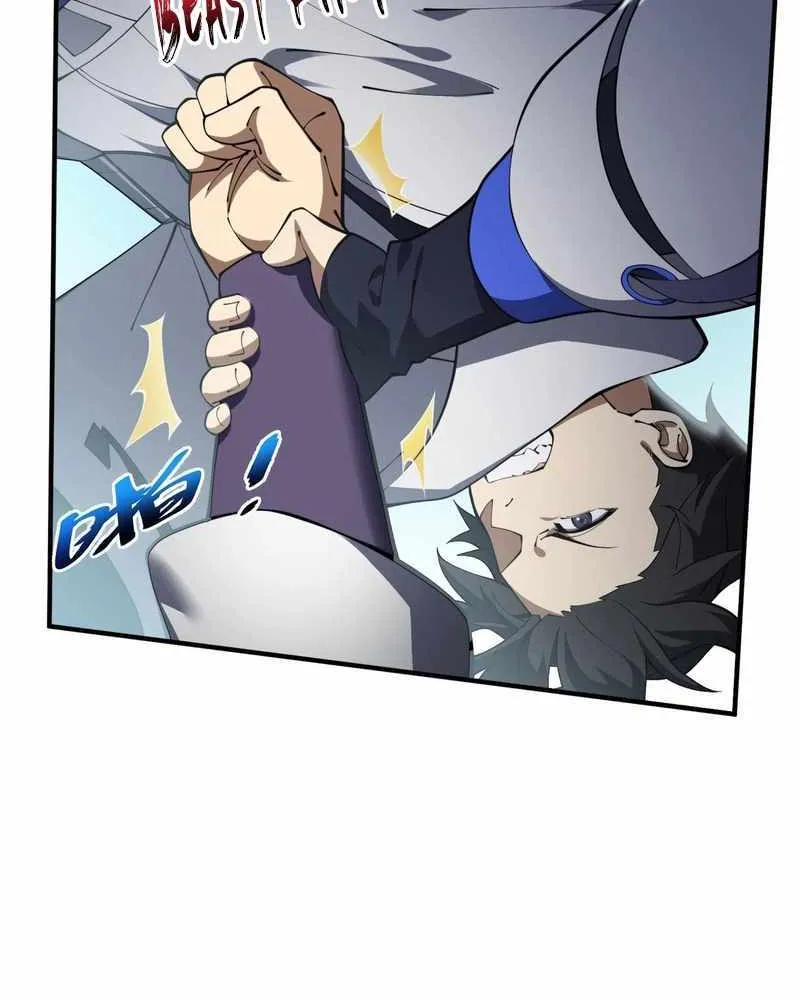 I Contracted Myself Chapter 86 page 7 - 
