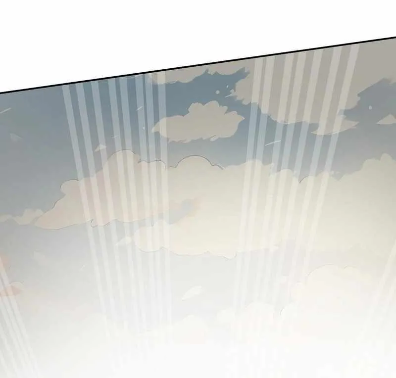 I Contracted Myself Chapter 88 page 14 - 
