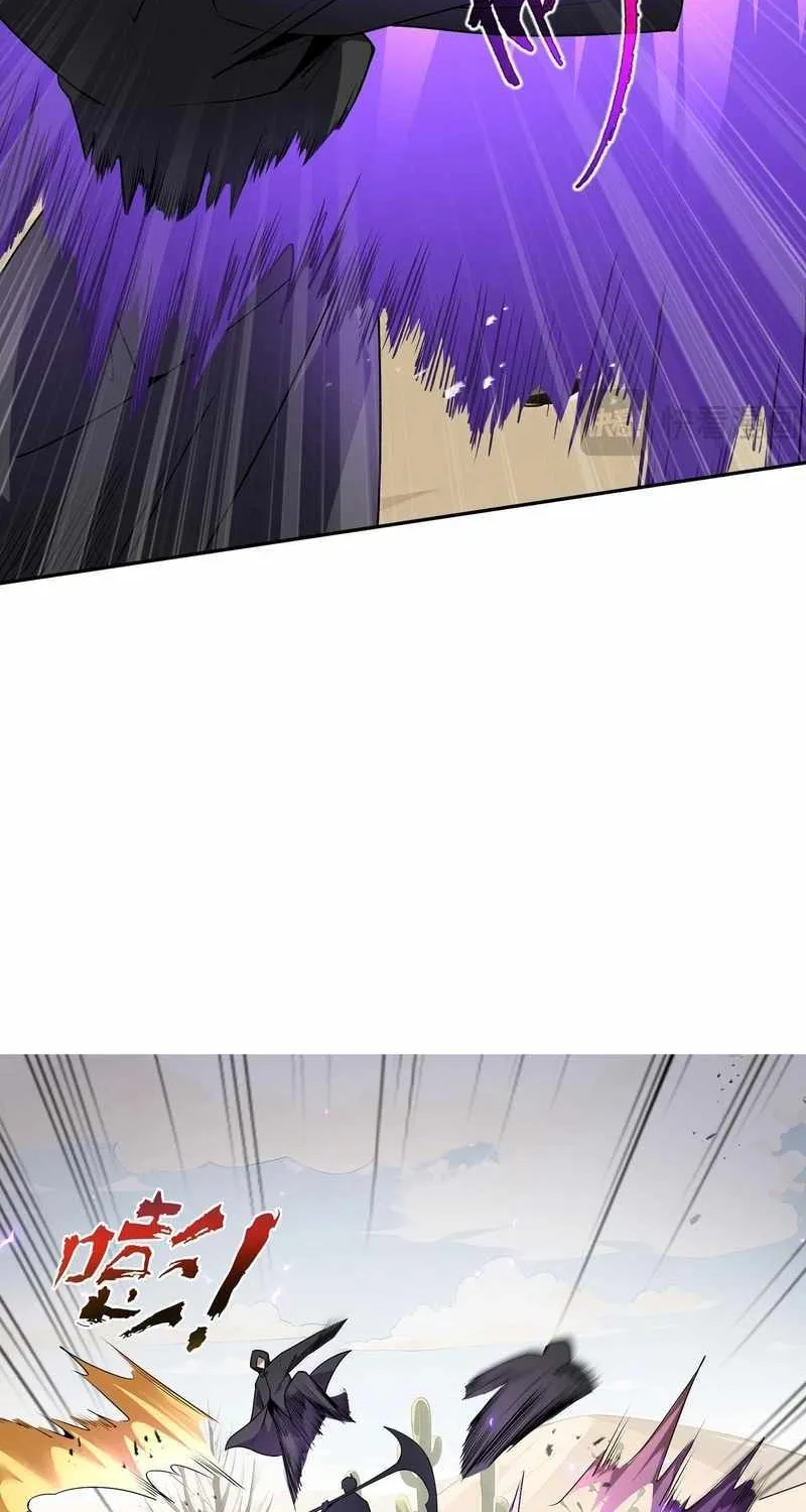 I Contracted Myself Chapter 88 page 35 - 