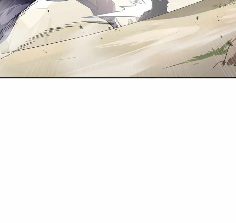 I Contracted Myself Chapter 88 page 45 - 