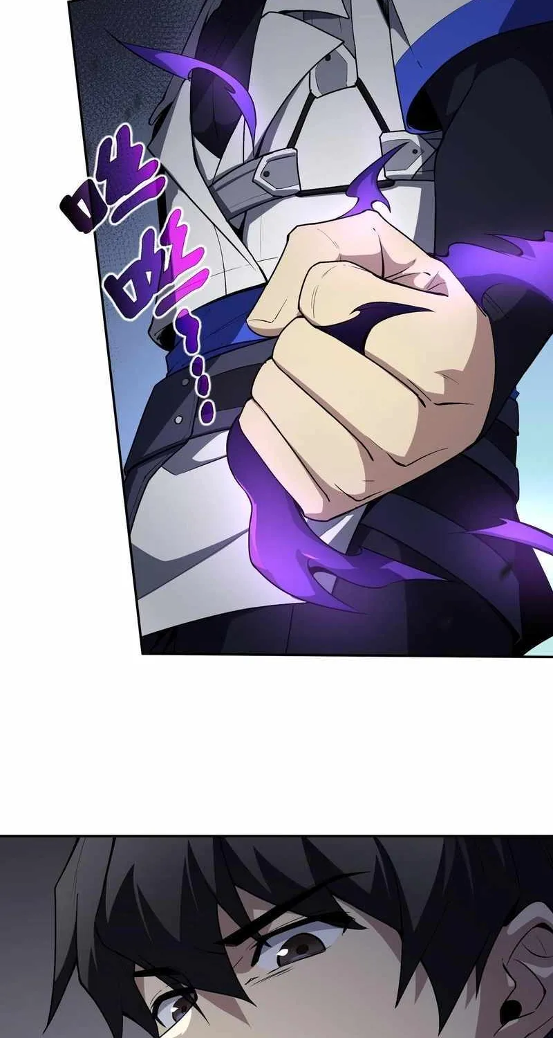 I Contracted Myself Chapter 88 page 6 - 