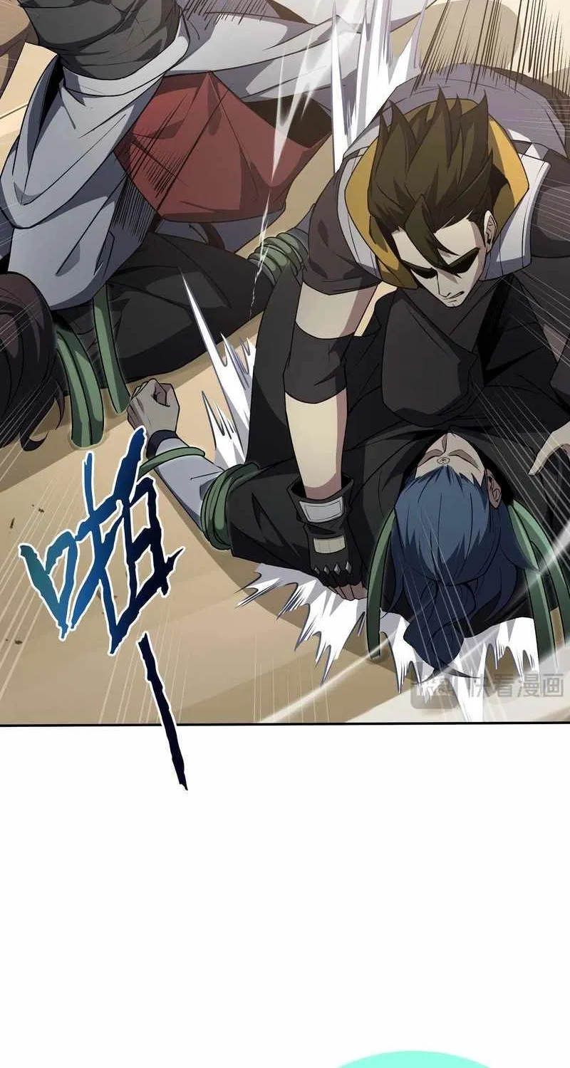 I Contracted Myself Chapter 88 page 56 - 