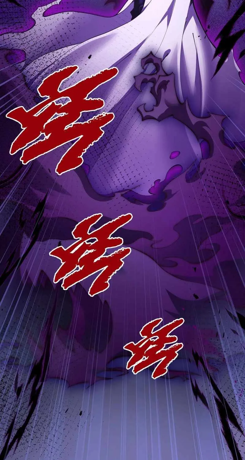I Contracted Myself Chapter 89 page 24 - 