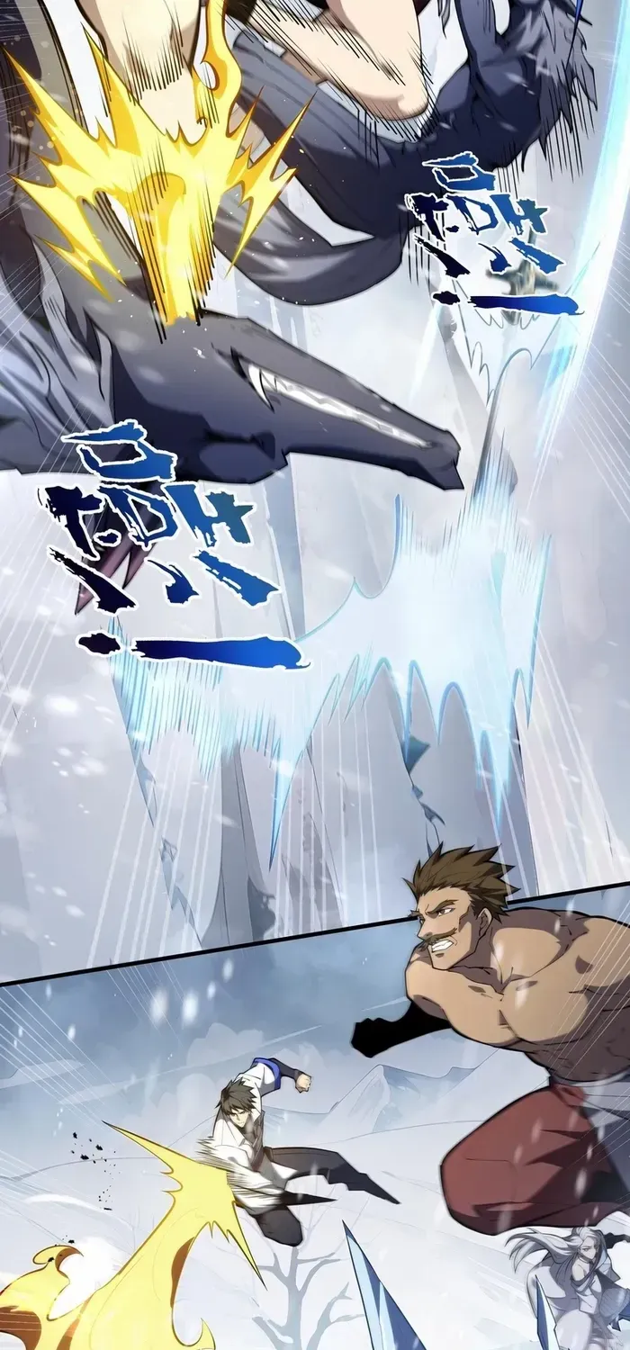 I Contracted Myself Chapter 91 page 13 - 