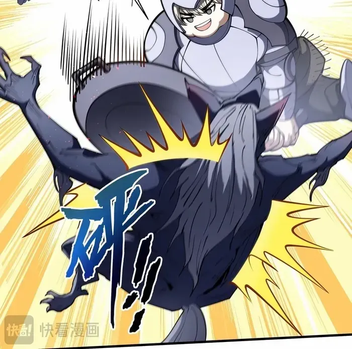 I Contracted Myself Chapter 91 page 15 - 