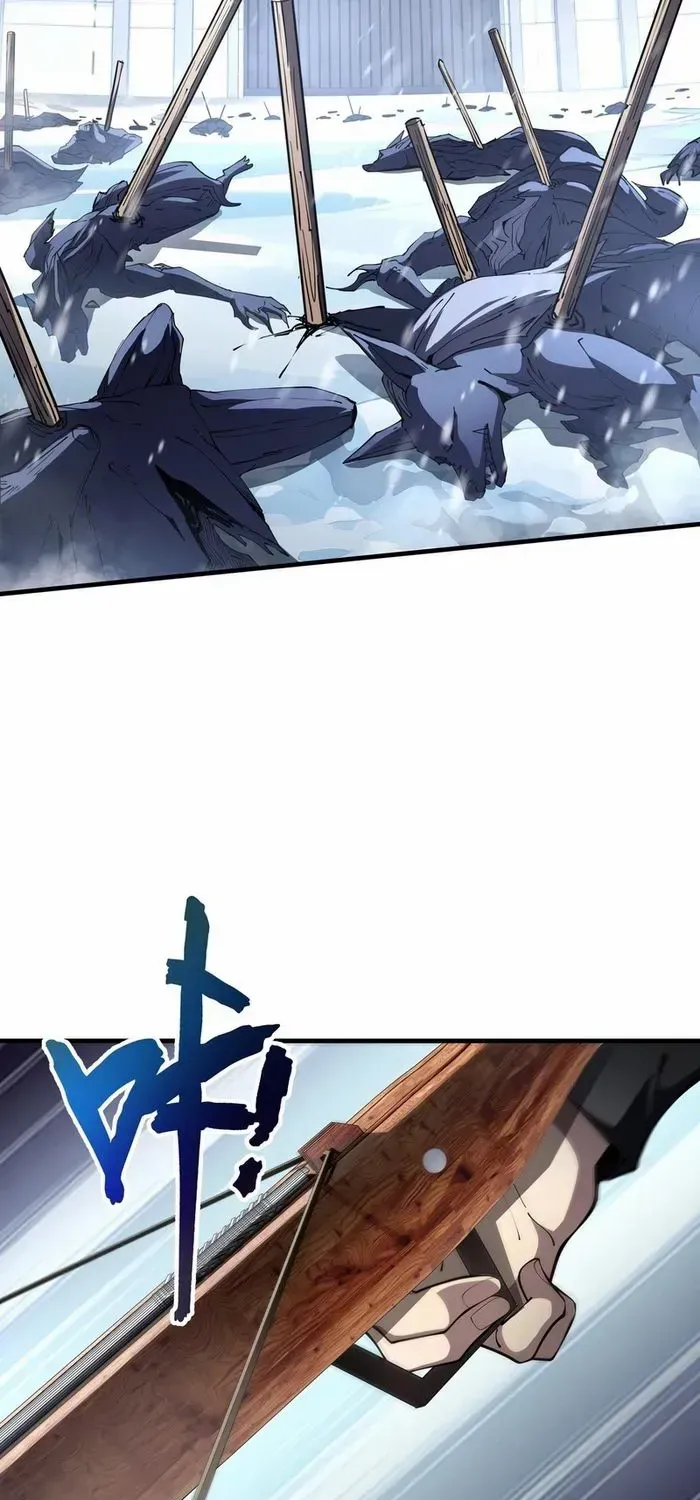 I Contracted Myself Chapter 91 page 3 - 