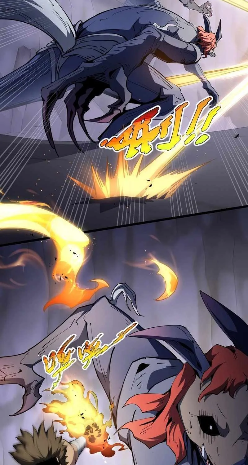 I Contracted Myself Chapter 92 page 35 - 