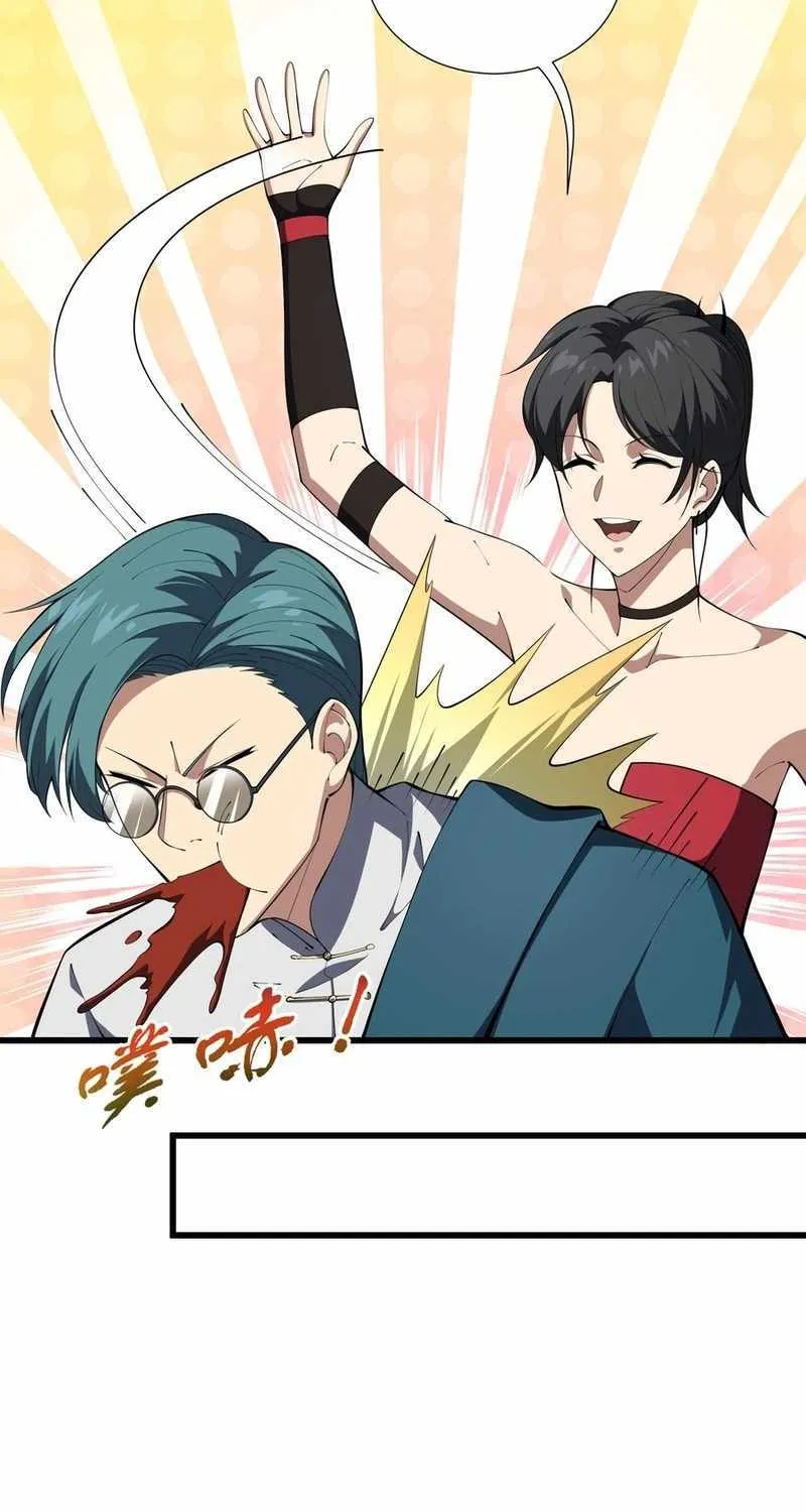 I Contracted Myself Chapter 92 page 43 - 
