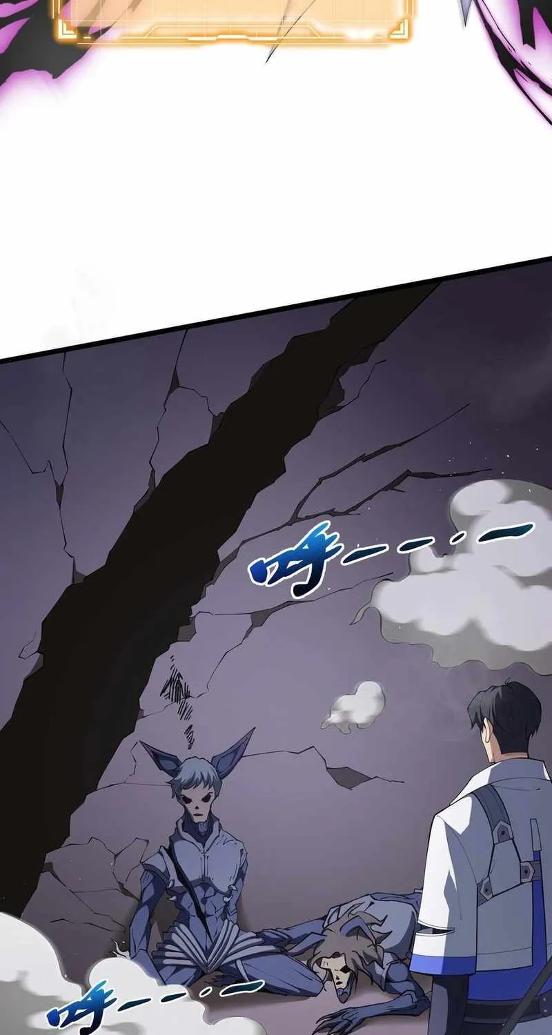 I Contracted Myself Chapter 92 page 57 - 