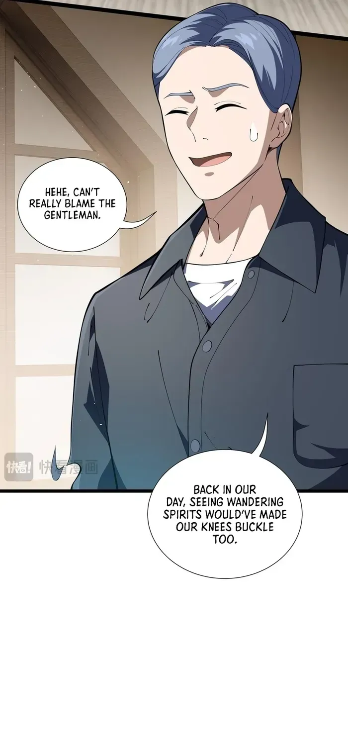 I Contracted Myself Chapter 94 page 6 - 