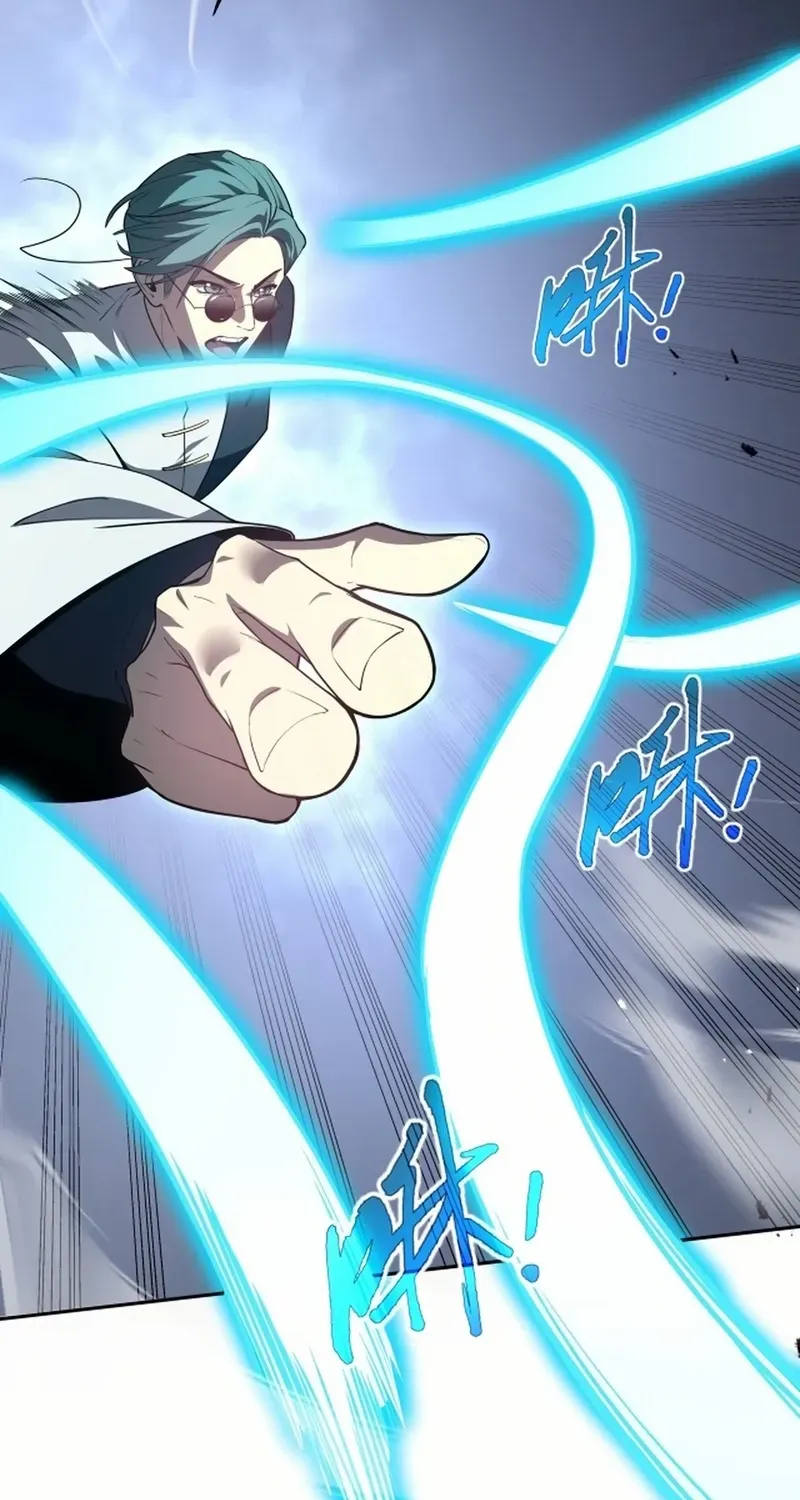 I Contracted Myself Chapter 95 page 26 - 