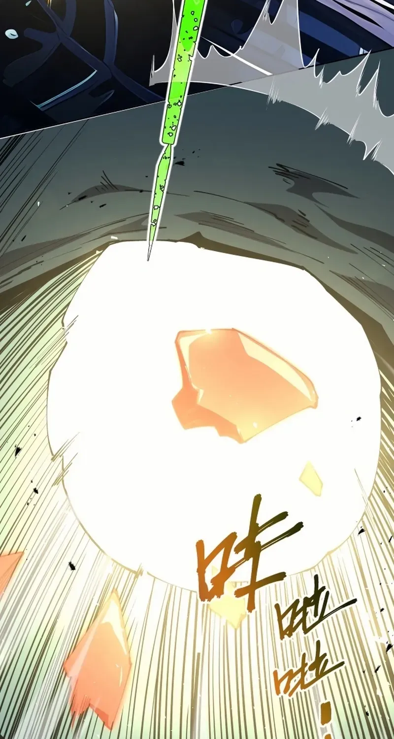 I Contracted Myself Chapter 95 page 66 - 