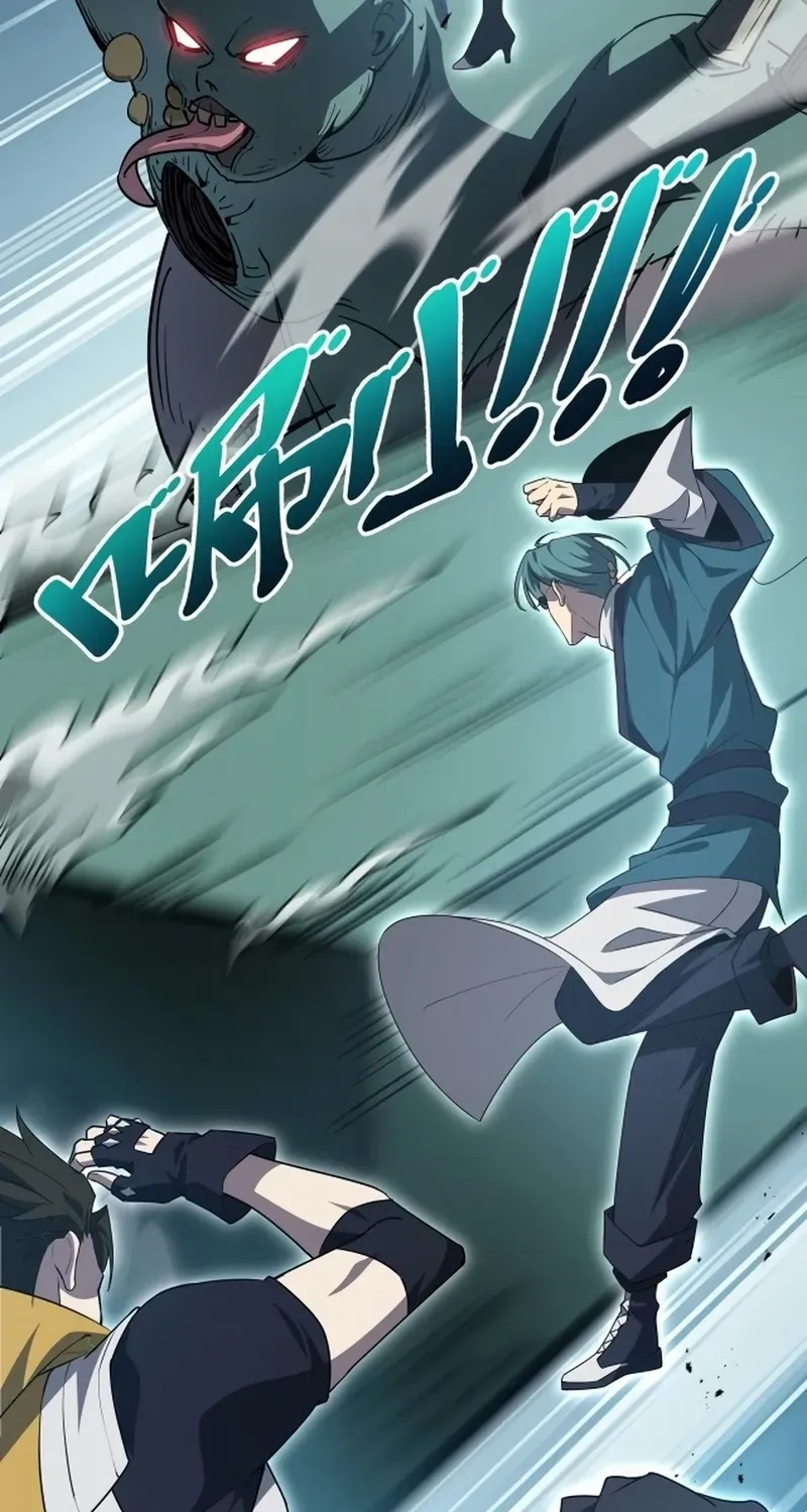 I Contracted Myself Chapter 95 page 77 - 