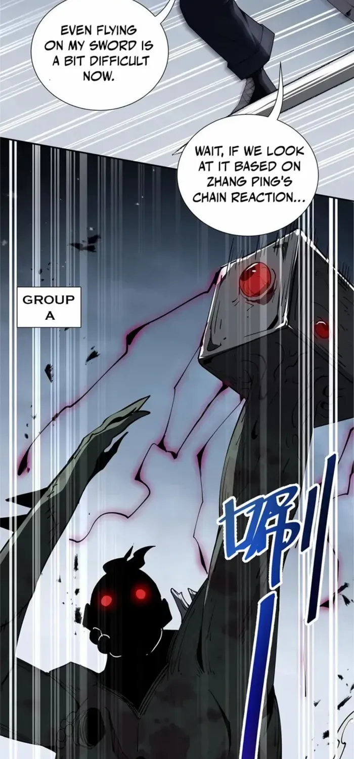 I Contracted Myself Chapter 96 page 12 - 