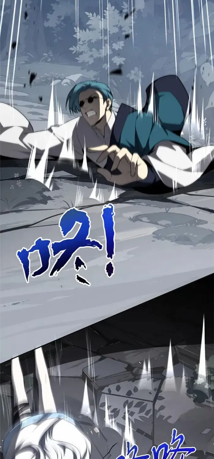 I Contracted Myself Chapter 96 page 14 - 