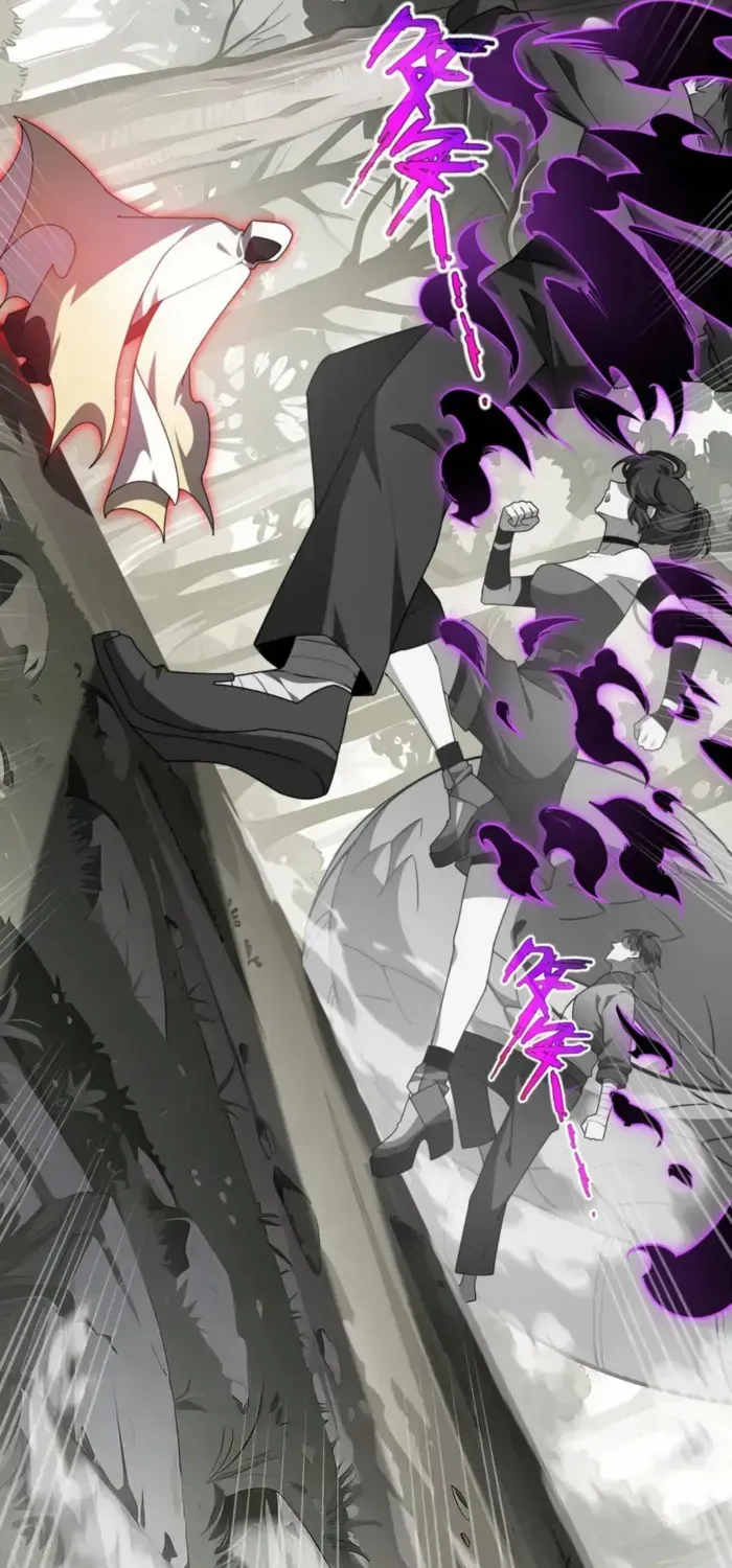 I Contracted Myself Chapter 98 page 29 - 