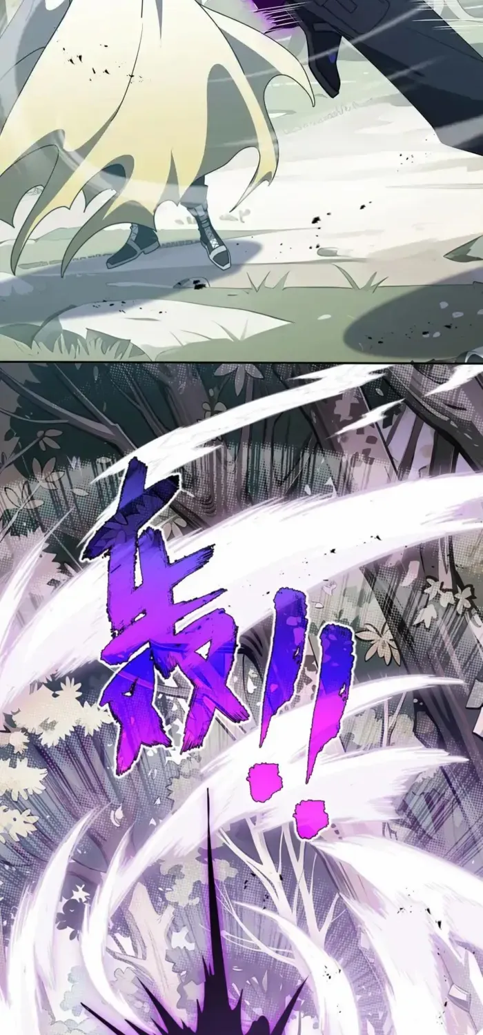 I Contracted Myself Chapter 98 page 53 - 