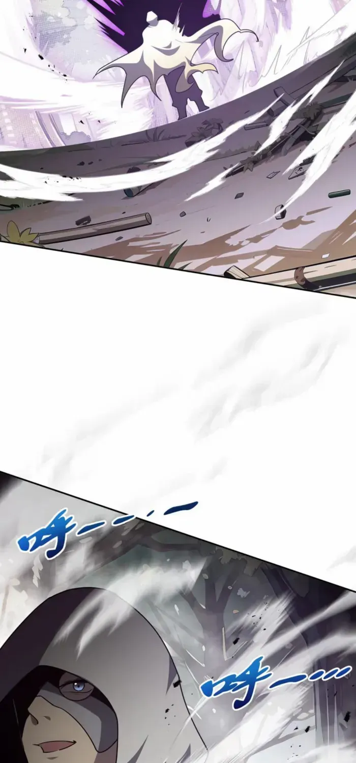 I Contracted Myself Chapter 98 page 54 - 