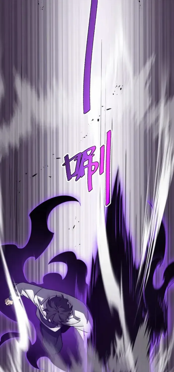 I Contracted Myself Chapter 98 page 57 - 