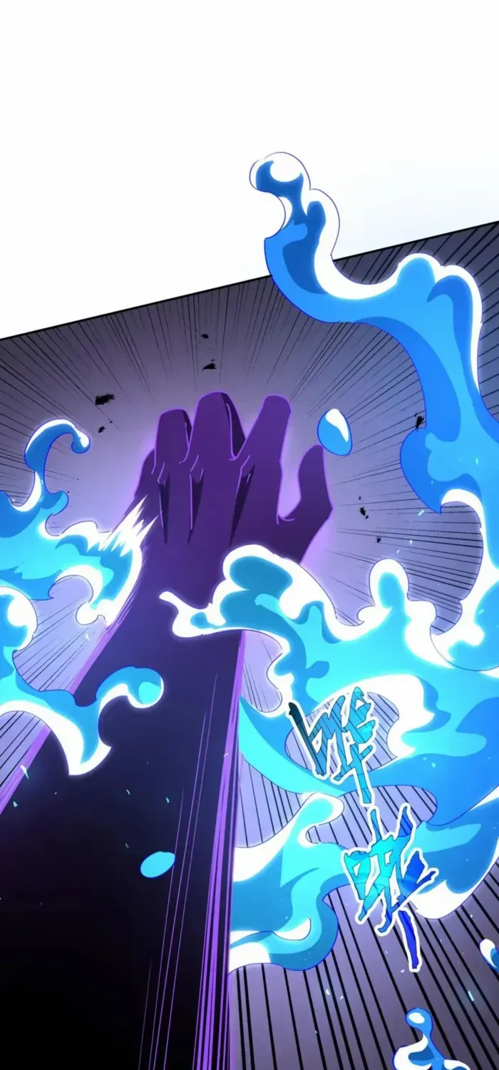 I Contracted Myself Chapter 98 page 59 - 