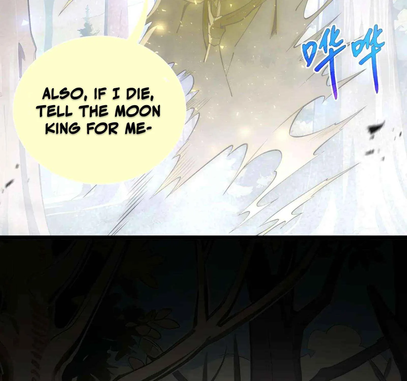 I Contracted Myself Chapter 99 page 42 - 