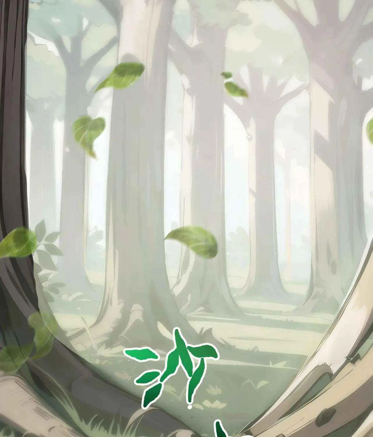 I Contracted Myself Chapter 99 page 6 - 