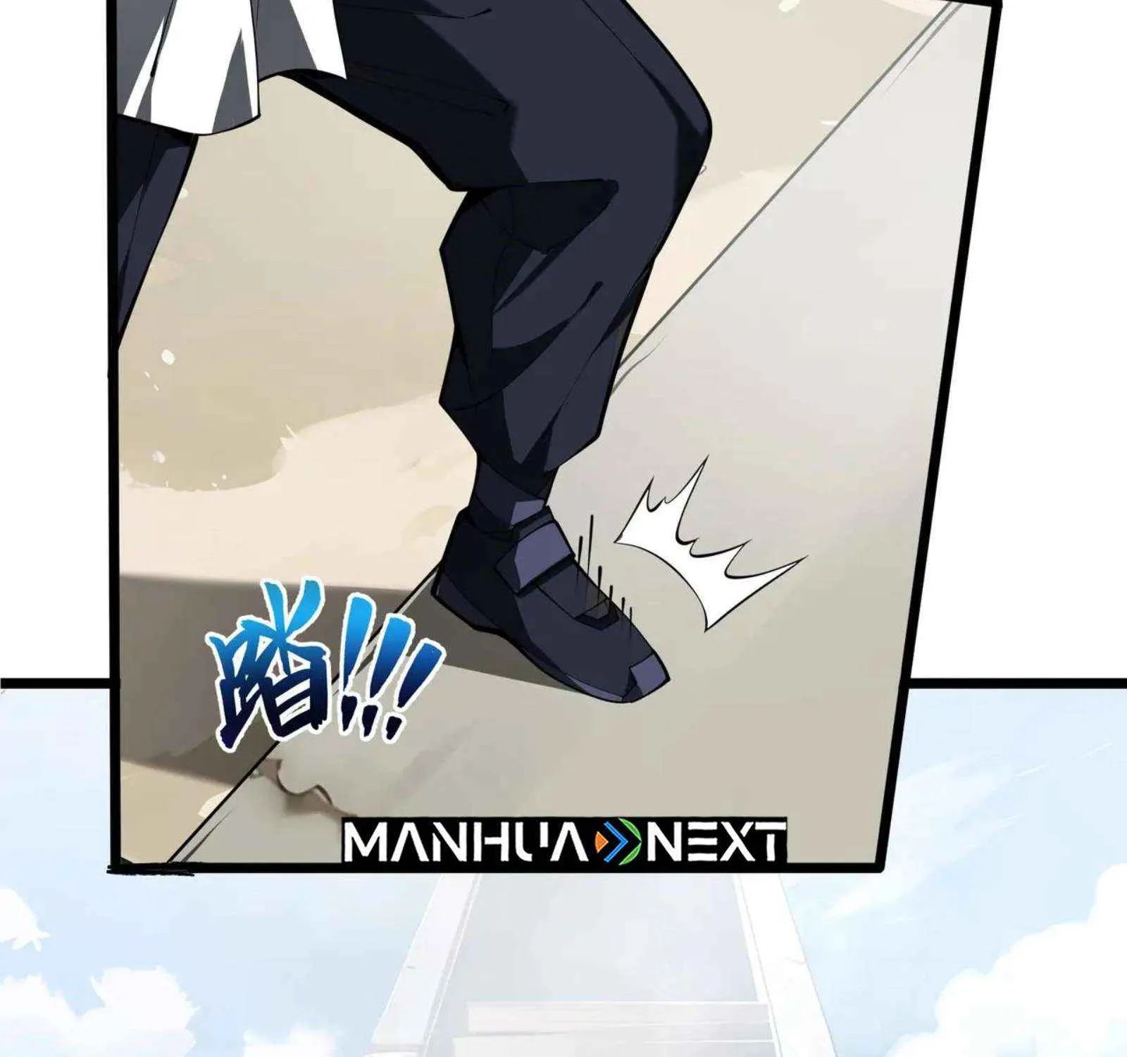 I Contracted Myself Chapter 99 page 66 - 