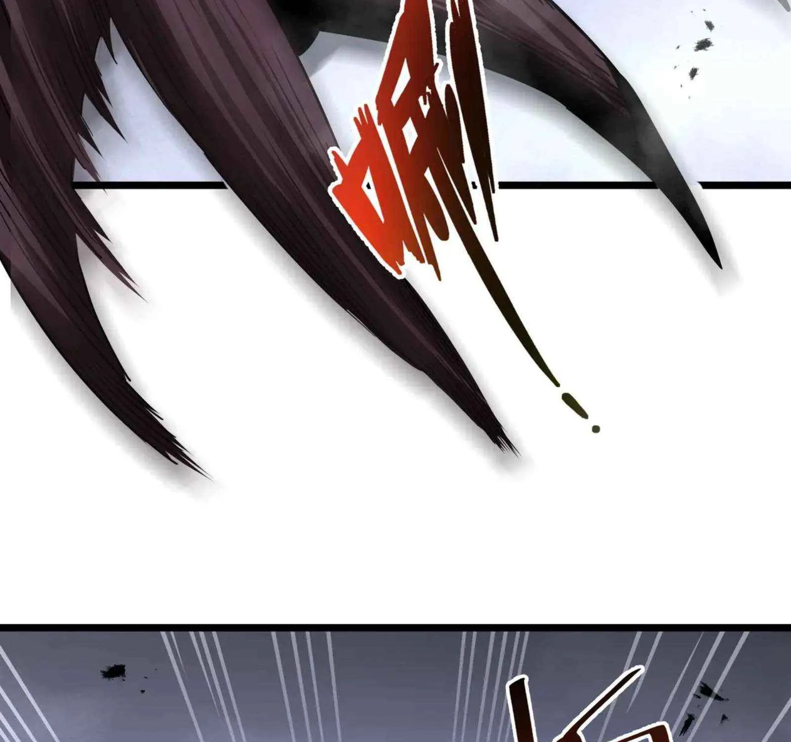 I Contracted Myself Chapter 99 page 91 - 