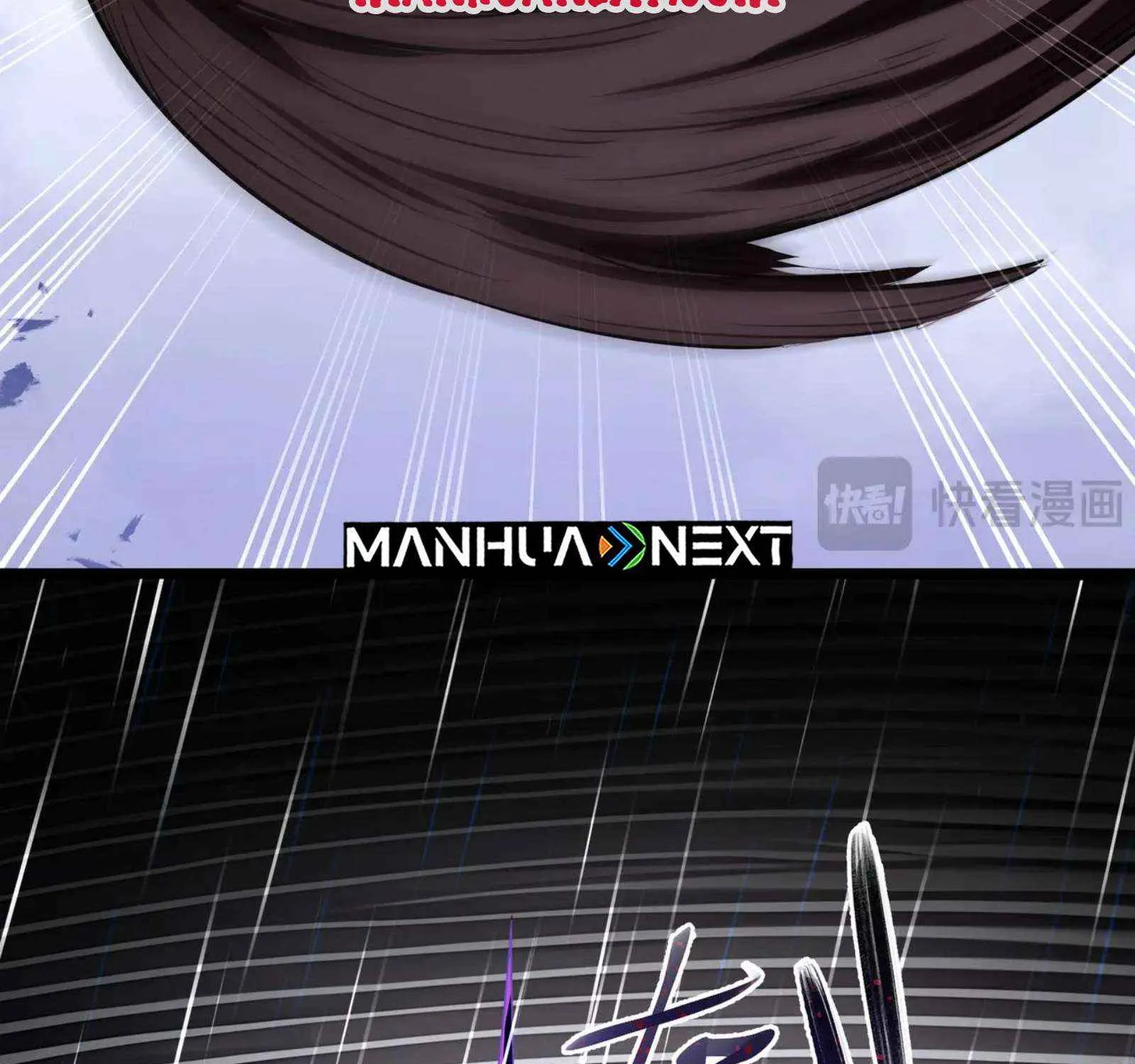 I Contracted Myself Chapter 99 page 93 - 