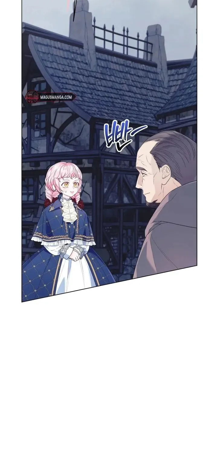 I'd Rather Be the King Chapter 21 page 29 - 
