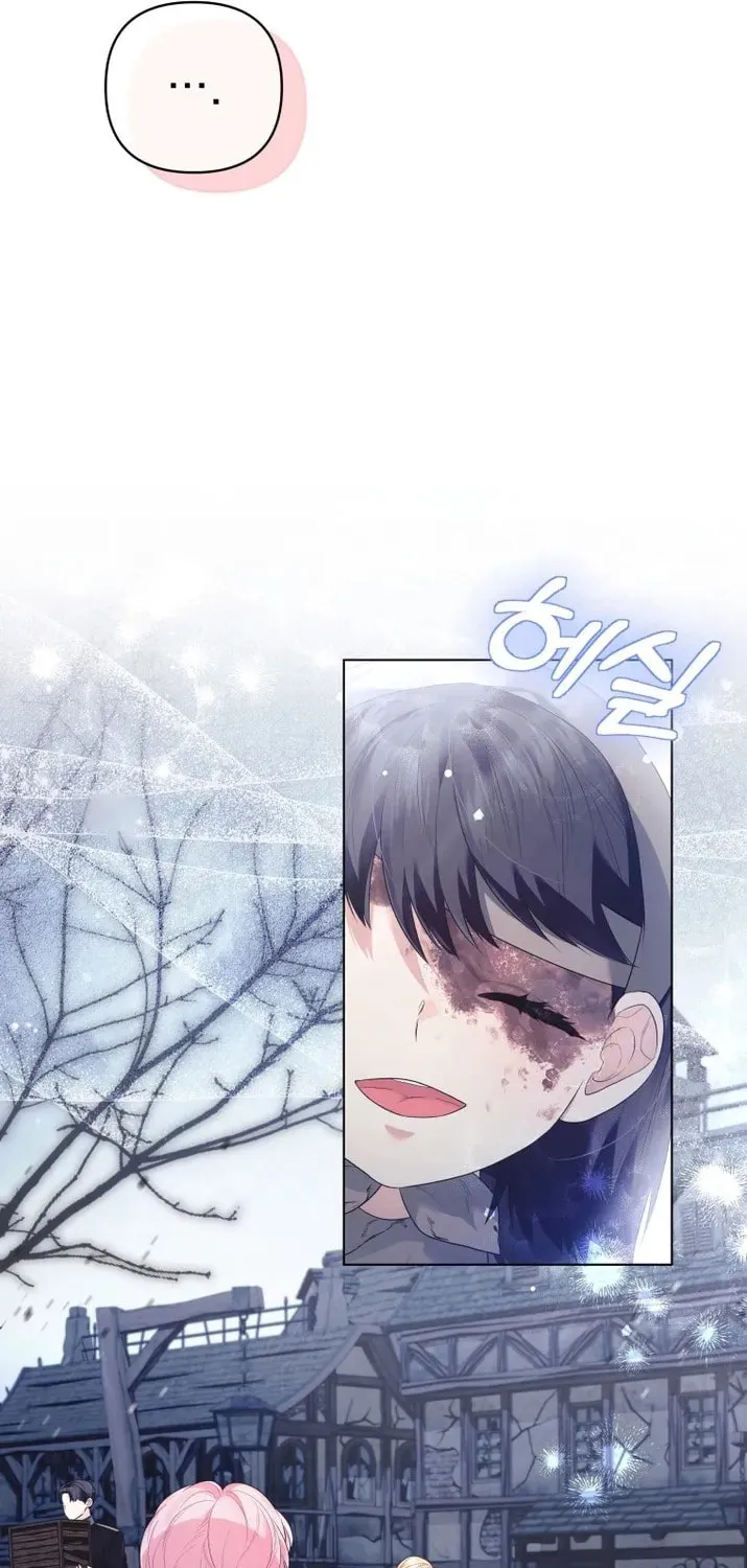 I'd Rather Be the King Chapter 21 page 50 - 