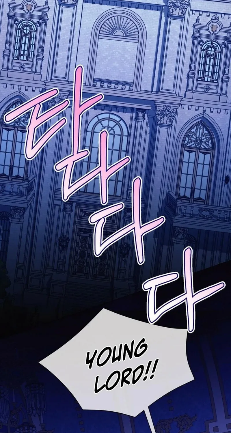 I'd Rather Be the King Chapter 32 page 3 - 