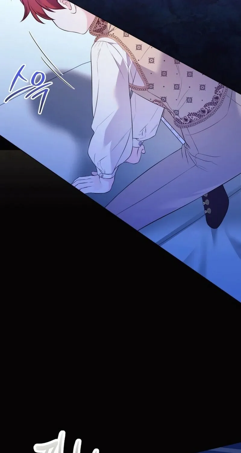 I'd Rather Be the King Chapter 32 page 33 - 