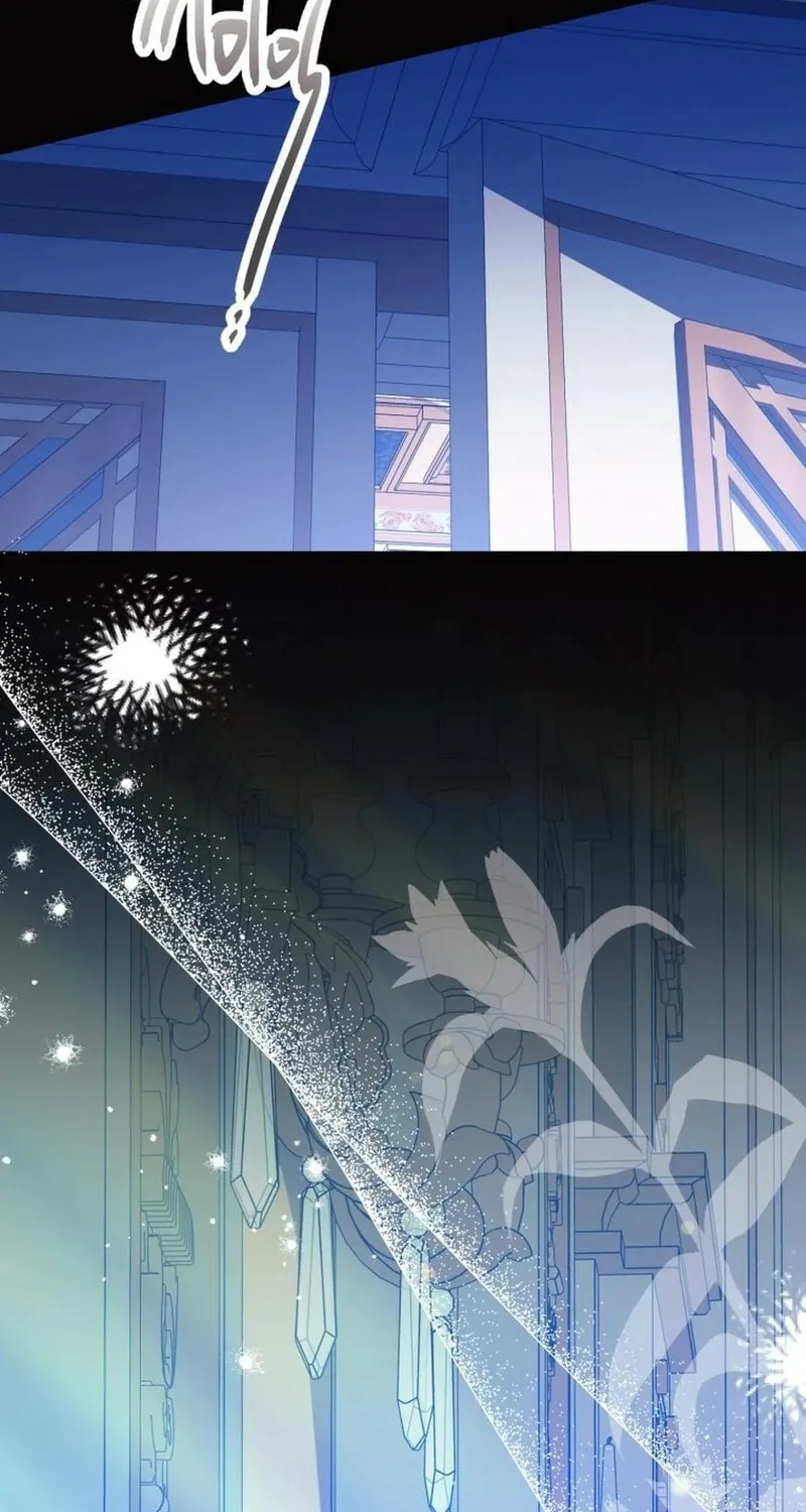 I'd Rather Be the King Chapter 32 page 34 - 