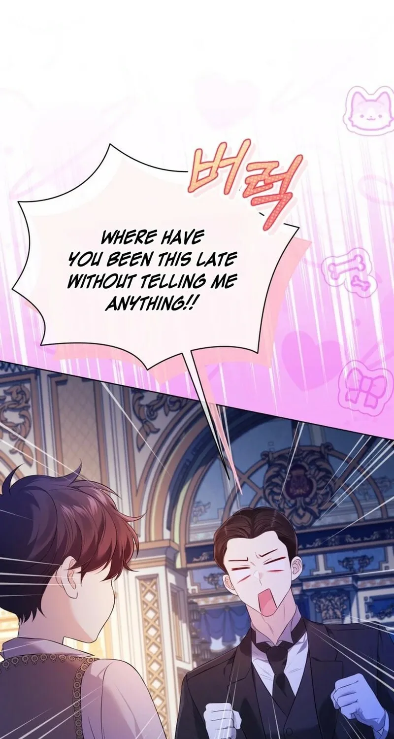 I'd Rather Be the King Chapter 32 page 5 - 