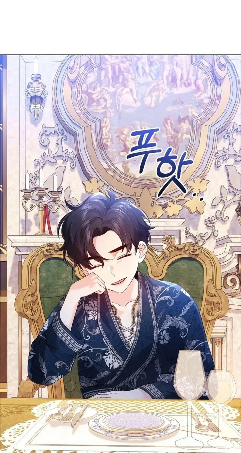 I'd Rather Be the King Chapter 32 page 77 - 