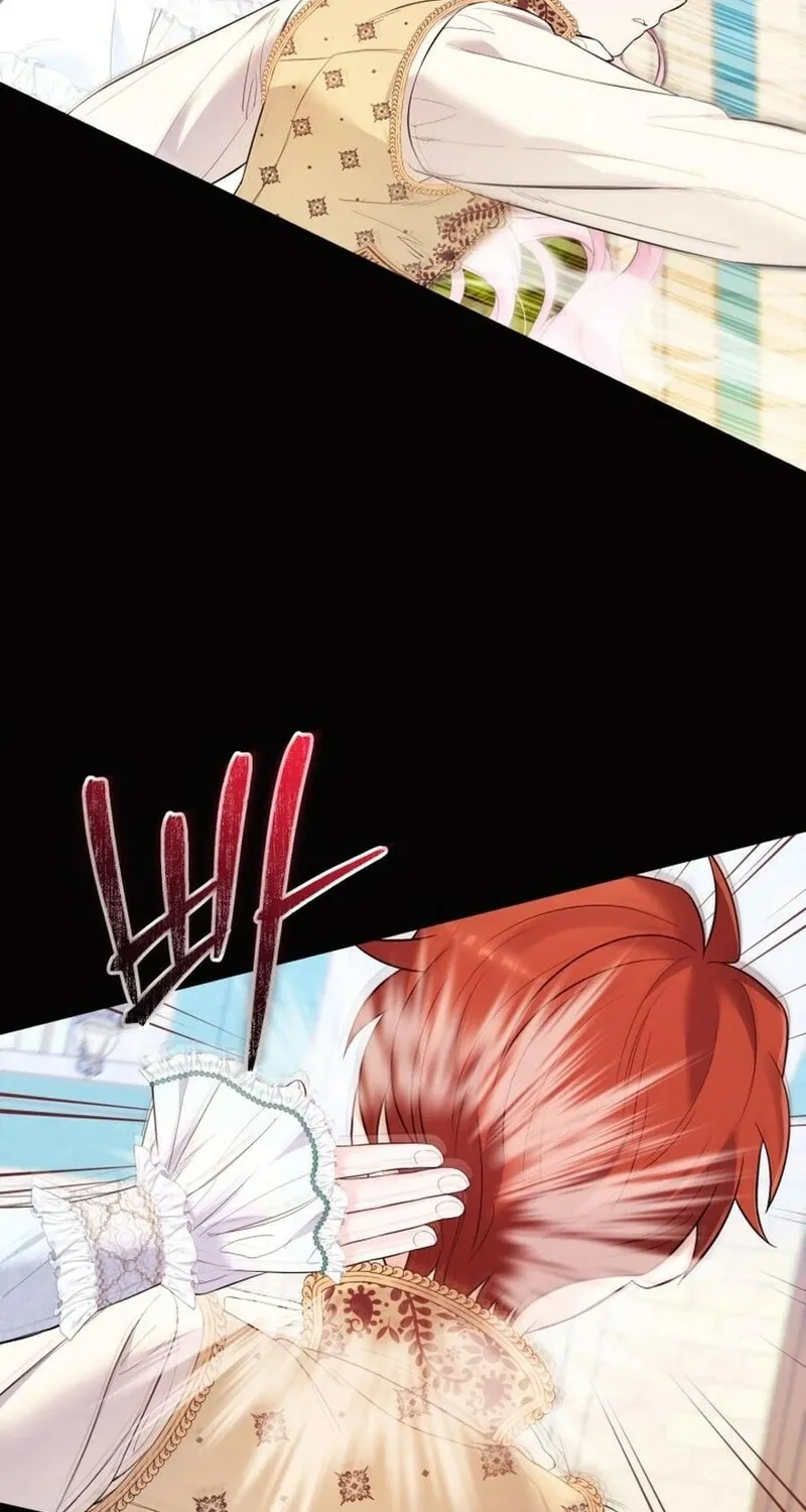 I'd Rather Be the King Chapter 33 page 84 - 