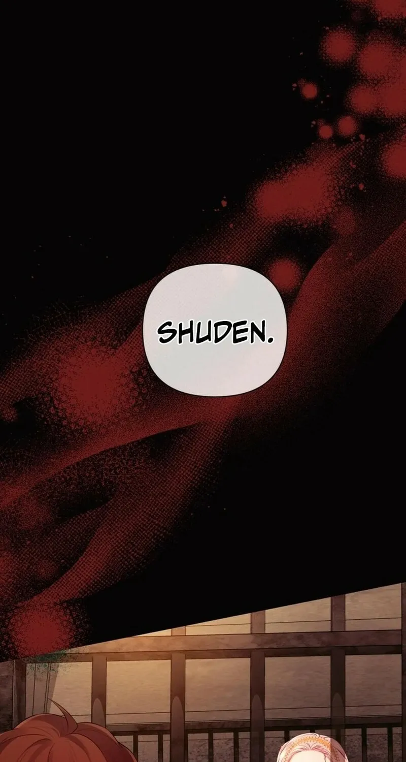 I'd Rather Be the King Chapter 34 page 4 - 