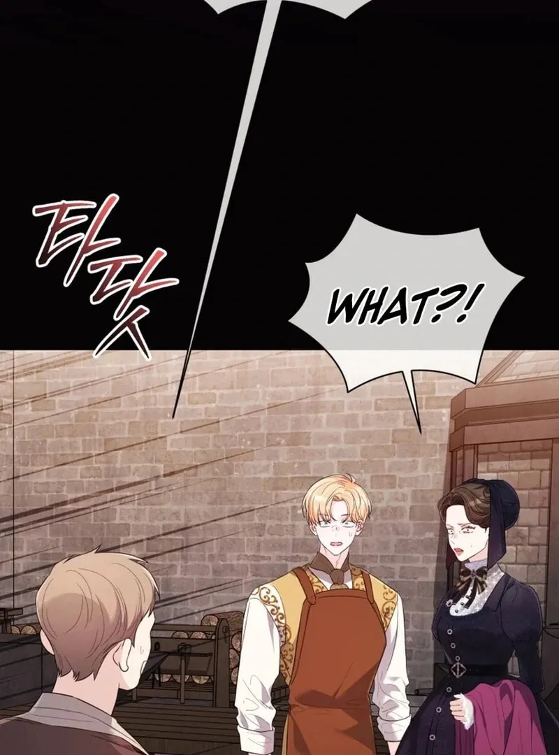 I'd Rather Be the King Chapter 39 page 21 - 