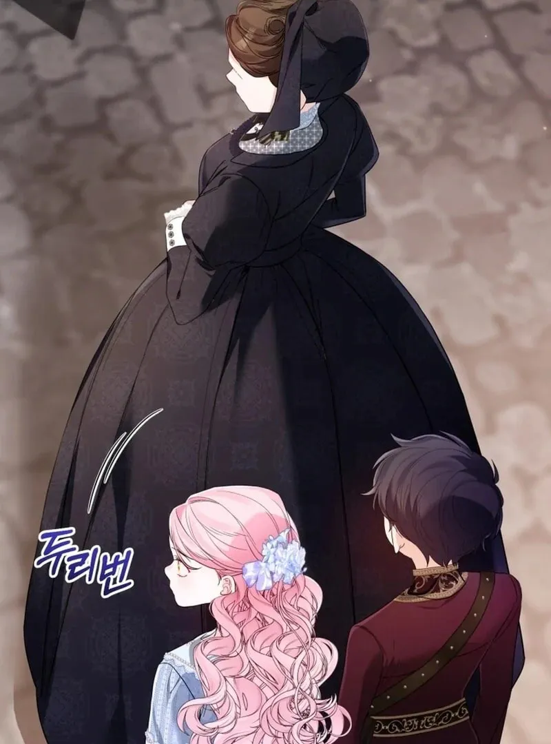 I'd Rather Be the King Chapter 39 page 51 - 