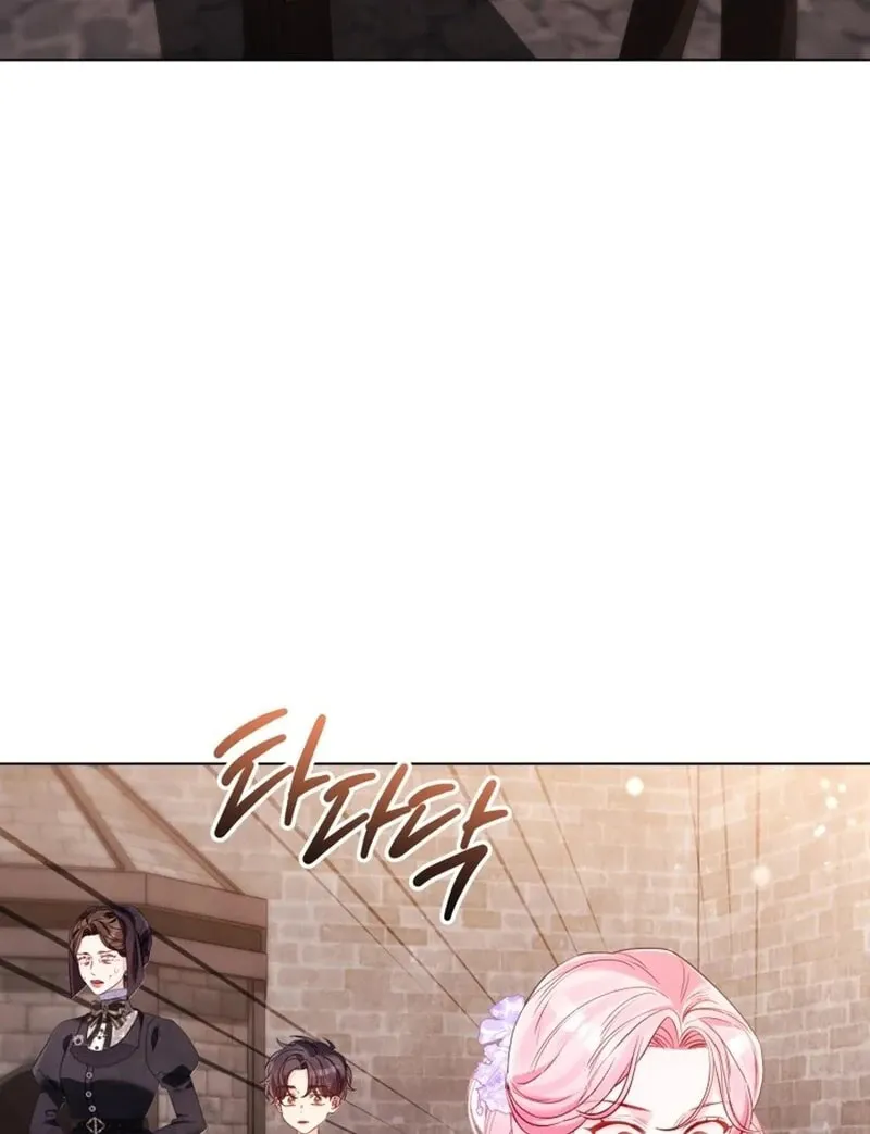 I'd Rather Be the King Chapter 39 page 66 - 