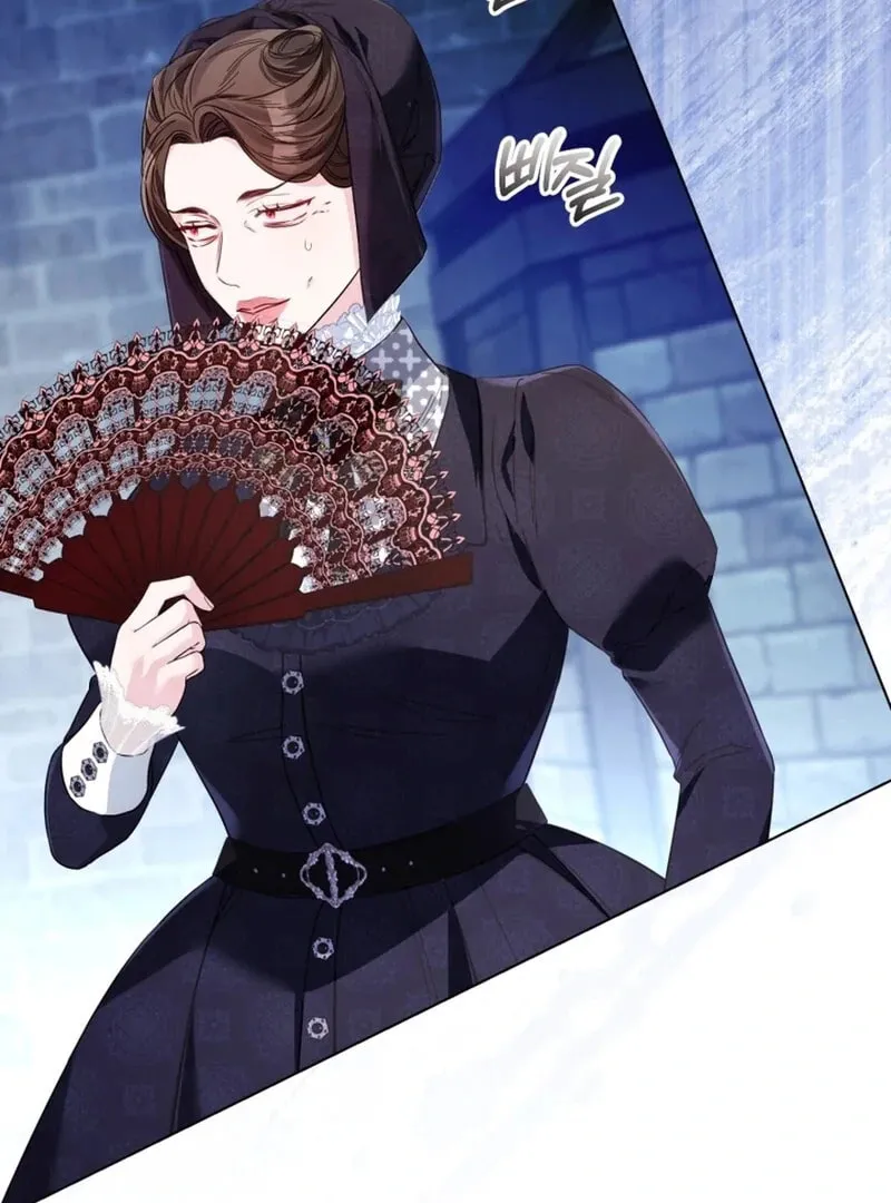 I'd Rather Be the King Chapter 39 page 76 - 
