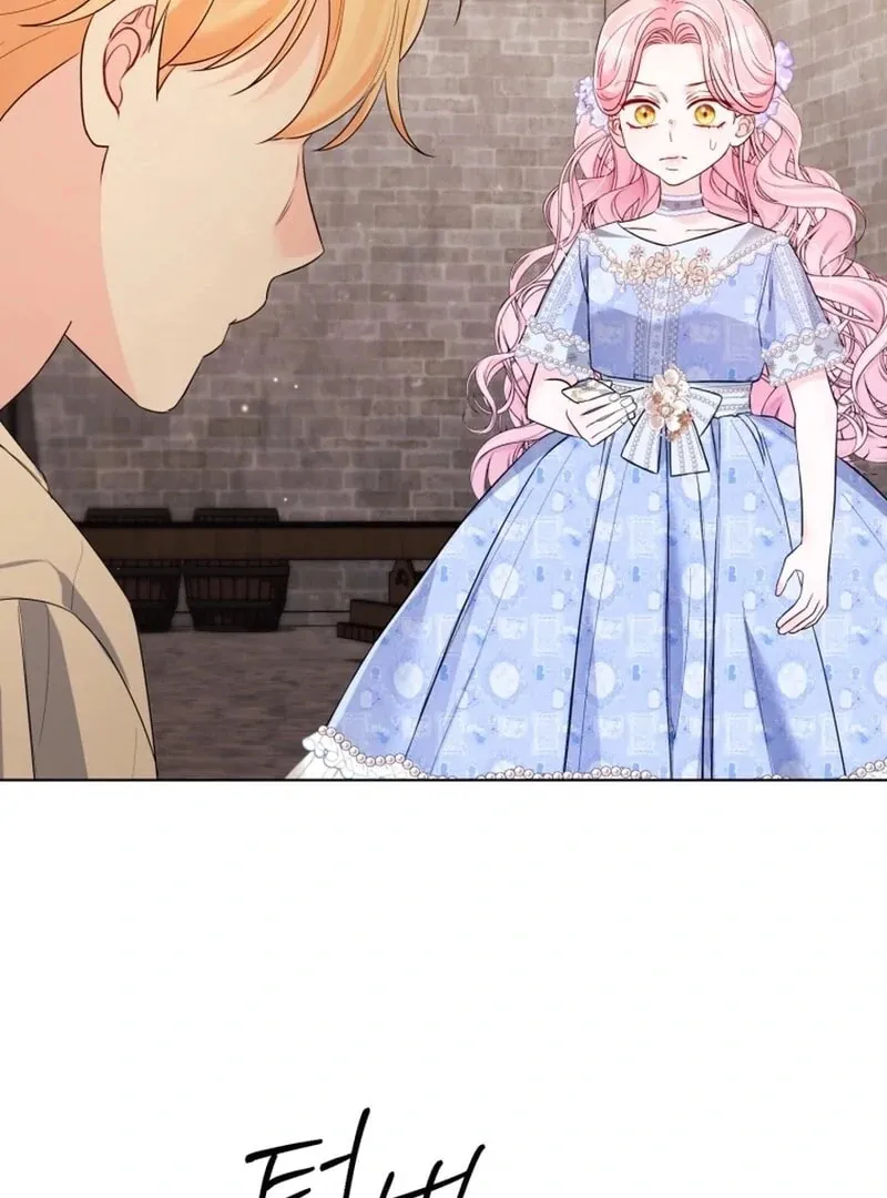 I'd Rather Be the King Chapter 39 page 85 - 