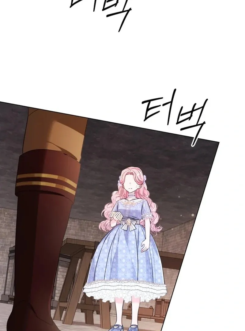 I'd Rather Be the King Chapter 39 page 86 - 