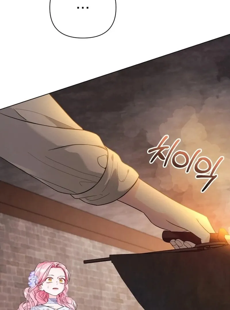 I'd Rather Be the King Chapter 39 page 93 - 