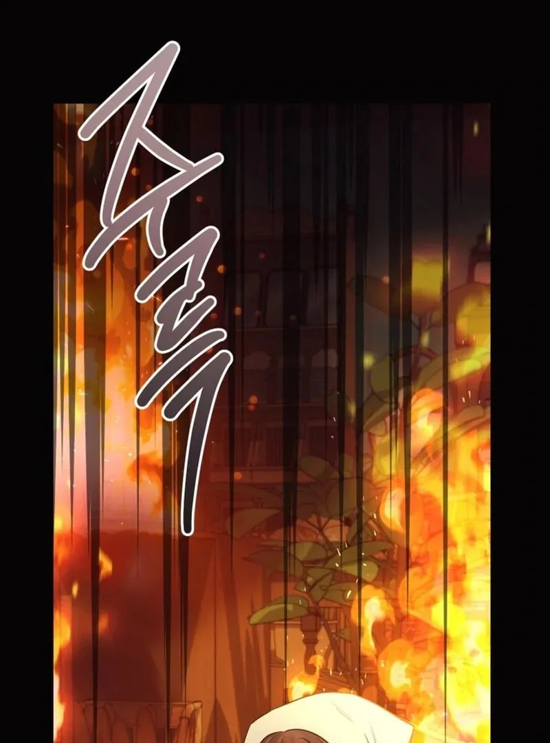 I'd Rather Be the King Chapter 40 page 47 - 
