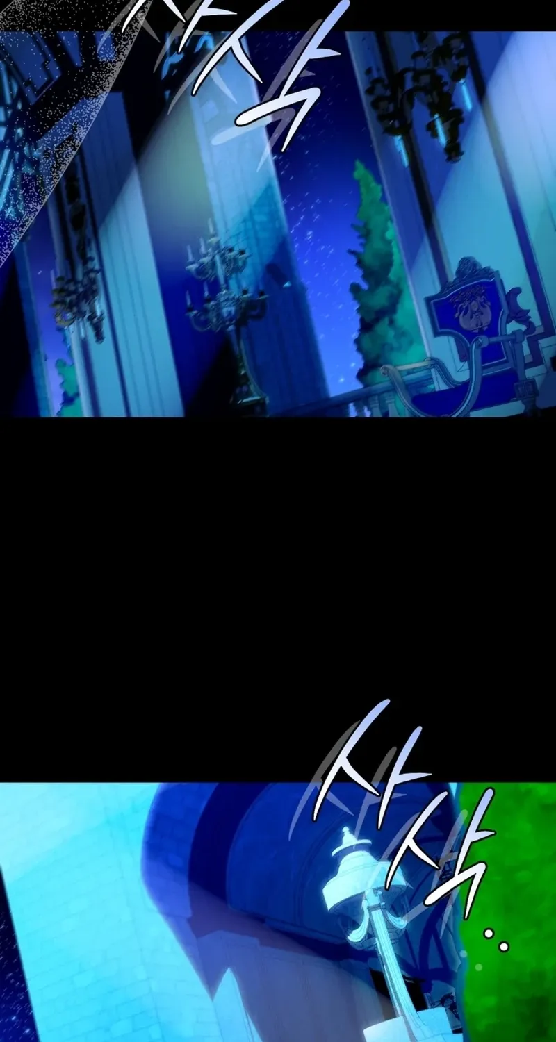 I'd Rather Be the King Chapter 59 page 4 - 